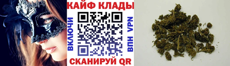 Меф мяу мяу Чита