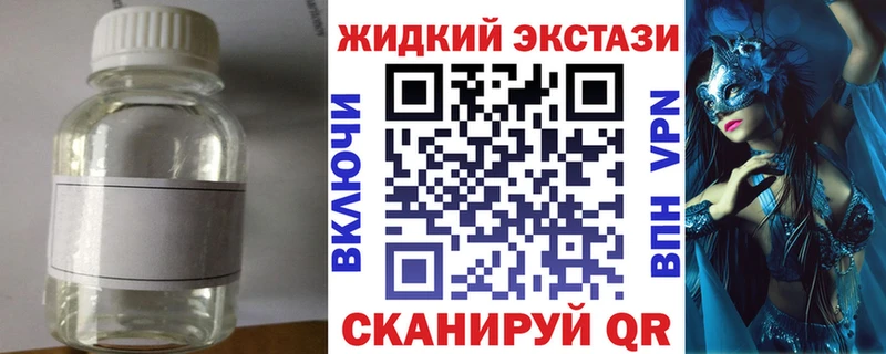 Бутират оксана  Чита 