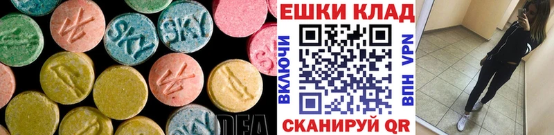где купить наркоту  Чита  KRAKEN ссылки  Ecstasy бентли 