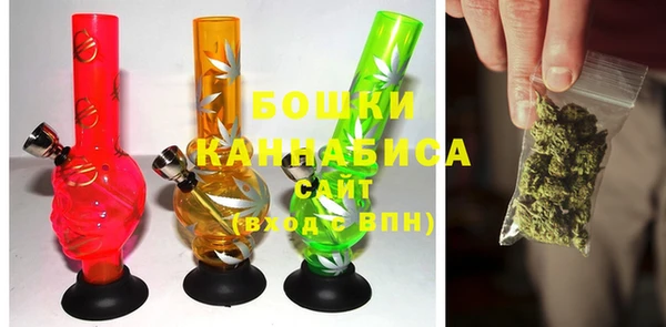 мяу мяу мука Абаза