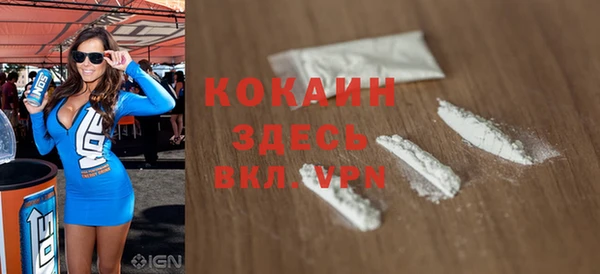 МДПВ Майский