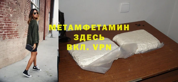 СК Магадан