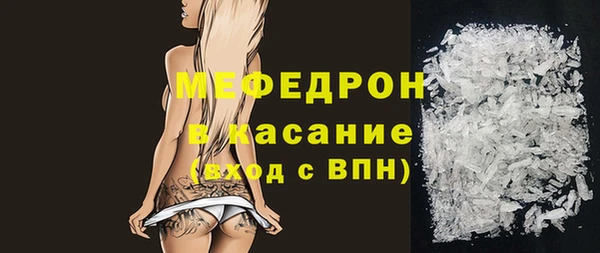 мяу мяу мука Алексин