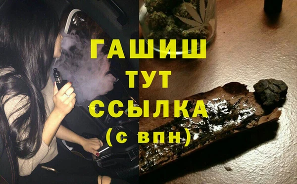 МДПВ Майский