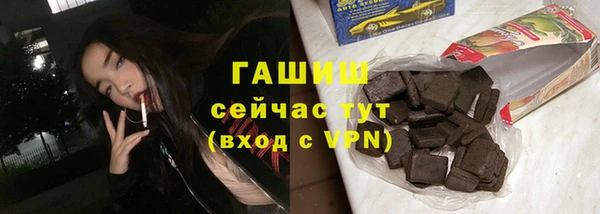 МДПВ Майский