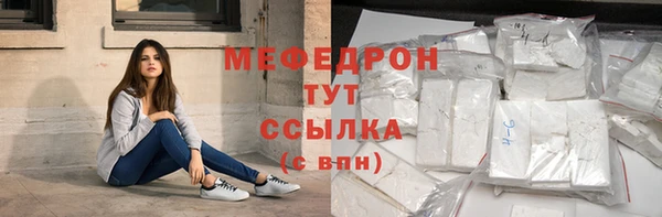 PSILOCYBIN Абинск