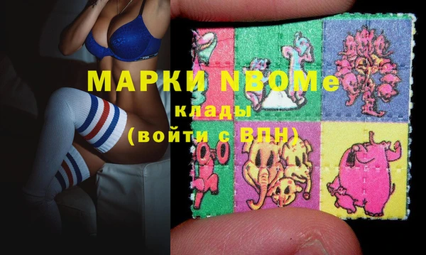 кокаин колумбия Алзамай