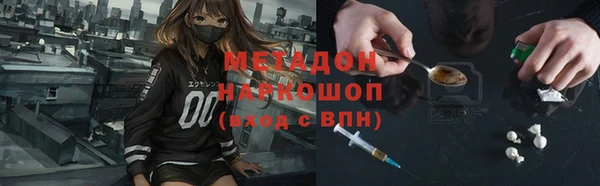 PSILOCYBIN Абинск