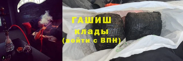 прущая мука Абдулино