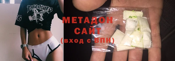 прущая мука Абдулино