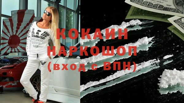 СК Магадан