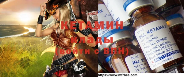СК Магадан