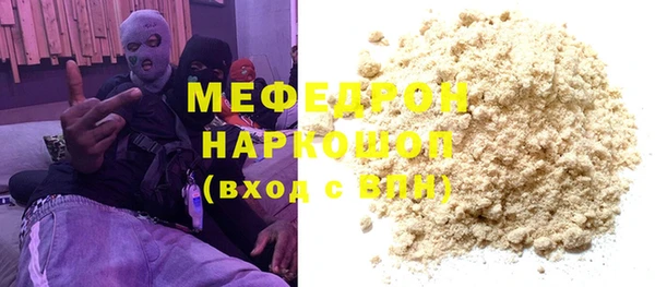 СК Магадан