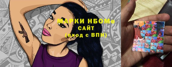 прущая мука Абдулино