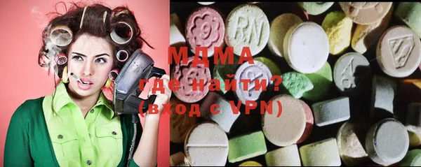 МДПВ Майский