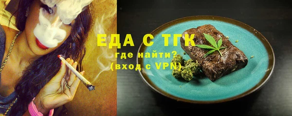 СК Магадан