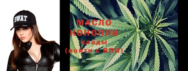 СК Магадан