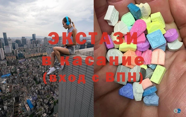 прущая мука Абдулино